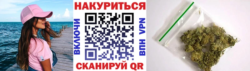 Купить Козловка COCAIN  МАРИХУАНА  Меф  A-PVP  АМФЕТАМИН  ГАШ 