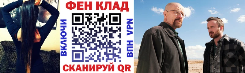 Амфетамин Premium  Козловка 