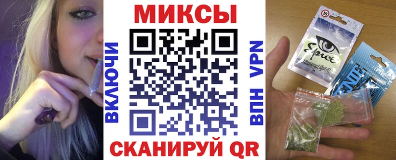магазин продажи   кракен ссылки  Бутират бутандиол  Козловка 