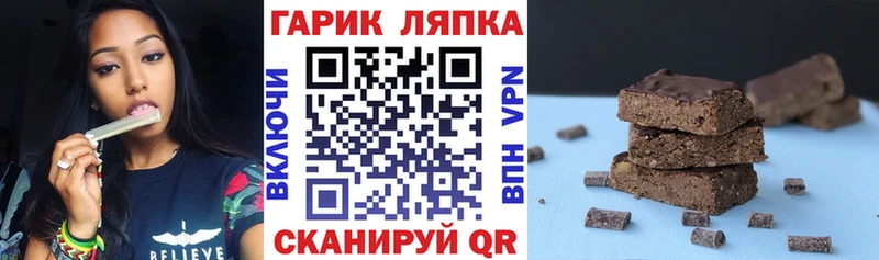 ГАШ AMNESIA HAZE  Козловка 