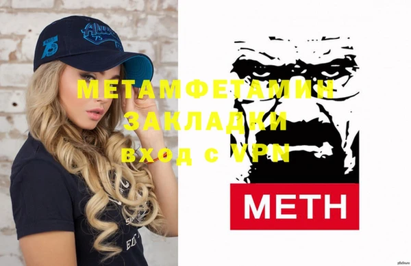 МДПВ Семикаракорск