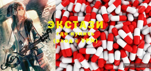 хмурый Беломорск