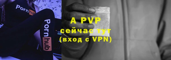 бутик Белоозёрский