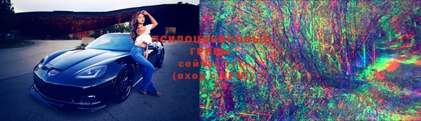герыч Богородицк