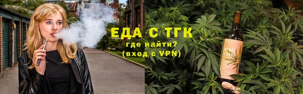 альфа пвп Семилуки